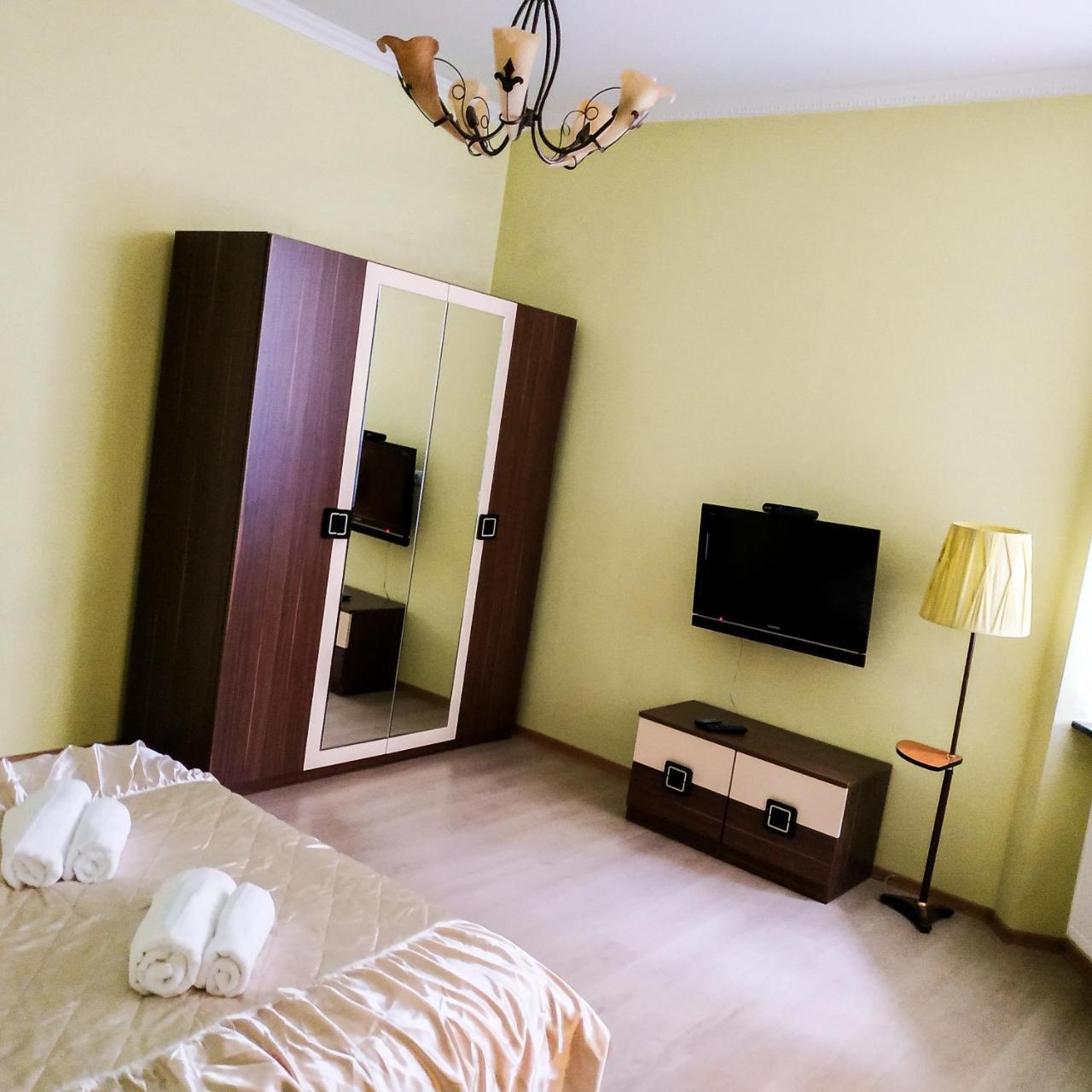 Lviv City Apartment Exteriér fotografie