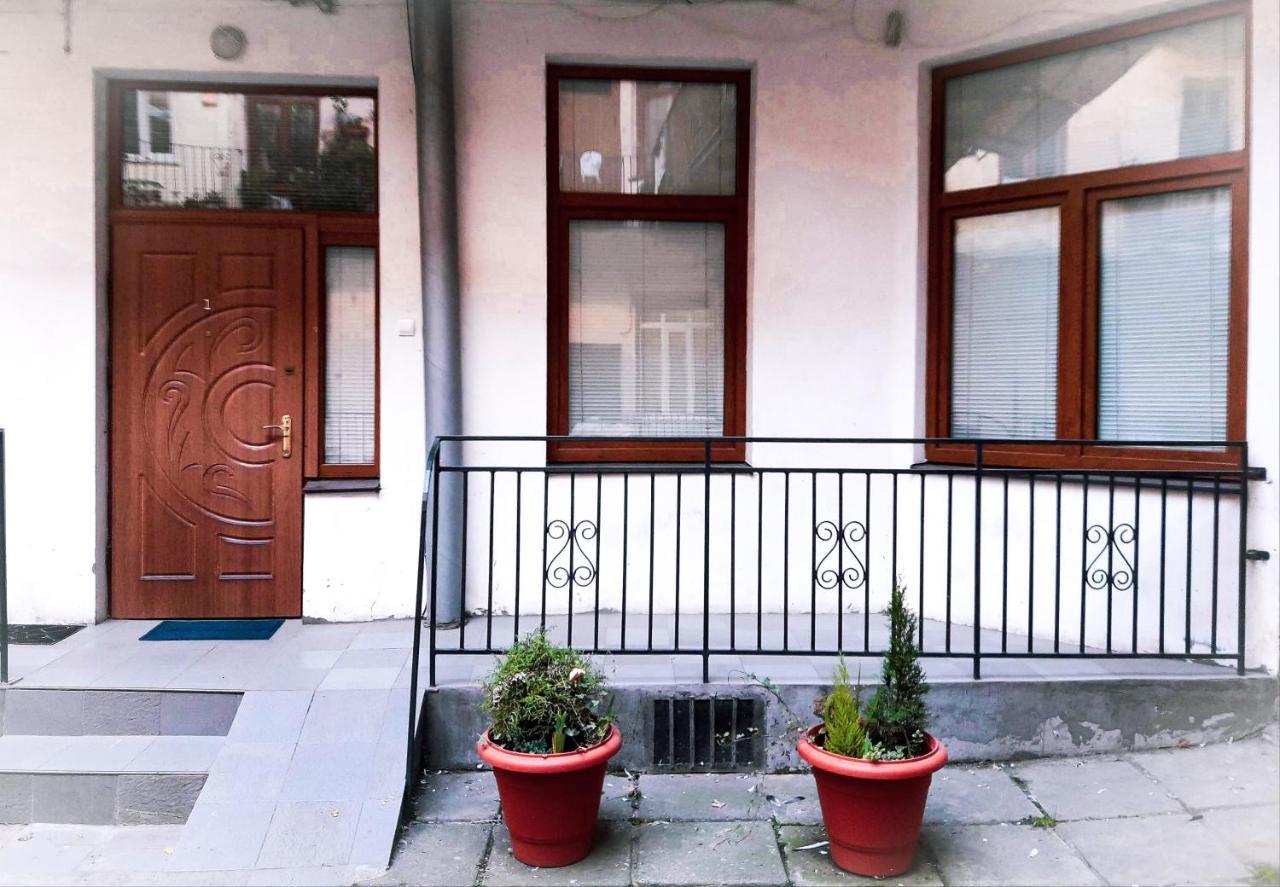 Lviv City Apartment Exteriér fotografie