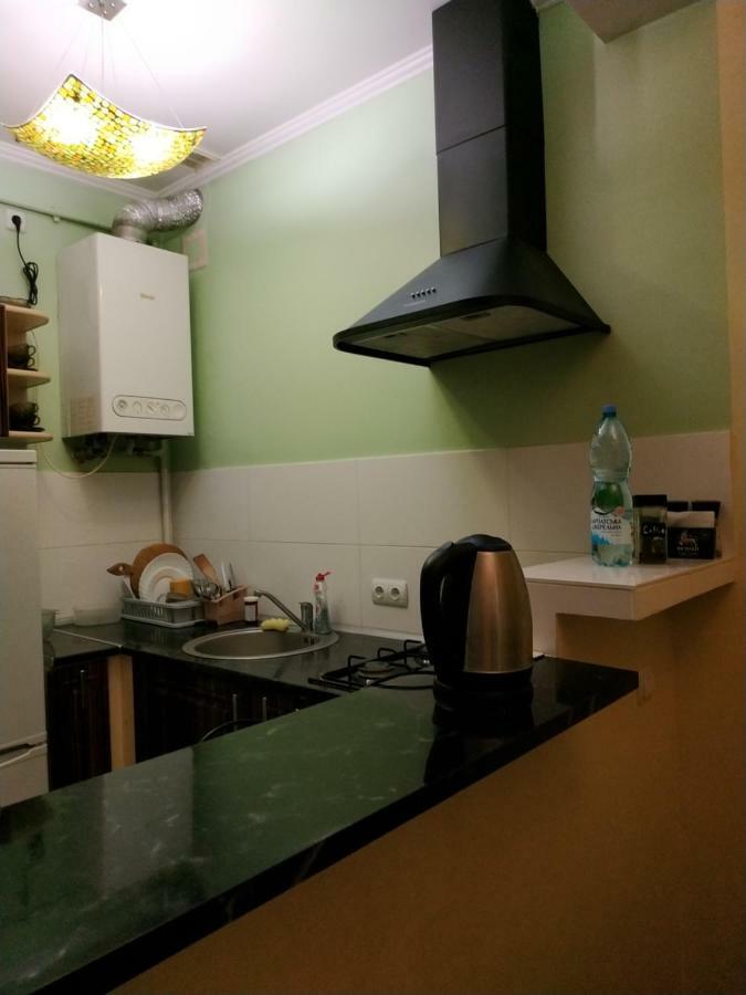 Lviv City Apartment Exteriér fotografie